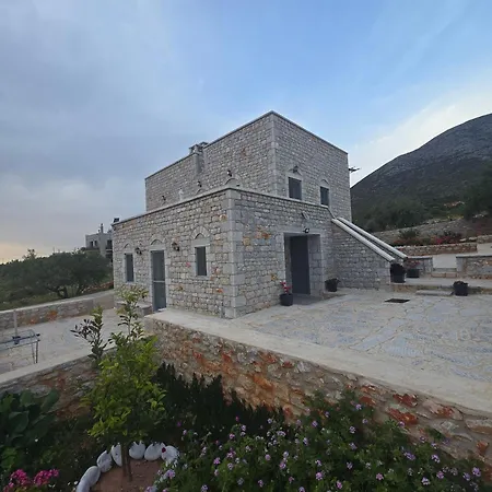 Apartment Sugar Stone House *
