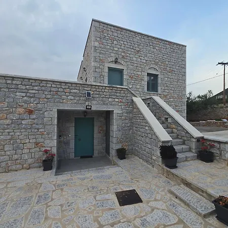 Appartement Sugar Stone House