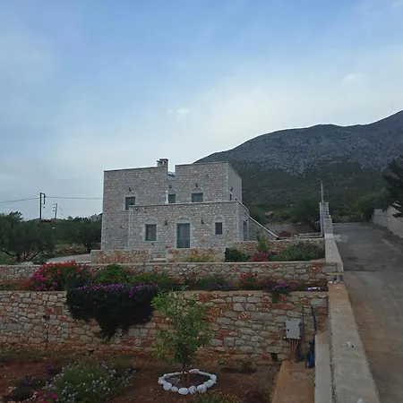 Sugar Stone House דירה *