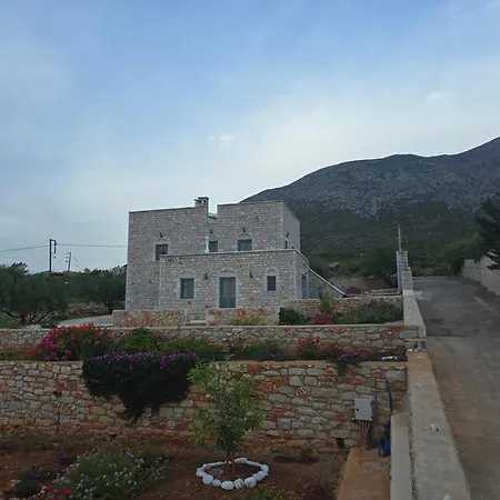 Sugar Stone House Apartment *